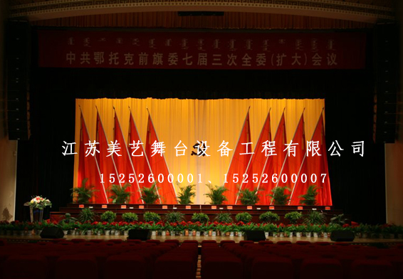 產(chǎn)品名稱(chēng)